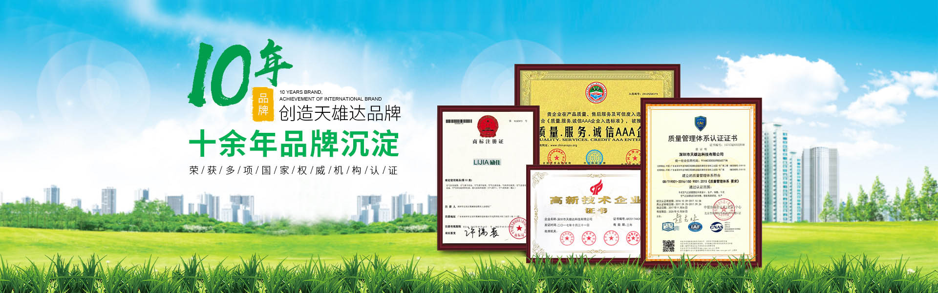 玻纖進(jìn)口原材料，堅(jiān)固且不易腐蝕，低噪音